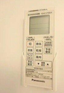 【その他】 | グランスクエア亀戸 |  