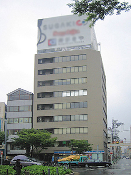新東陽ビル