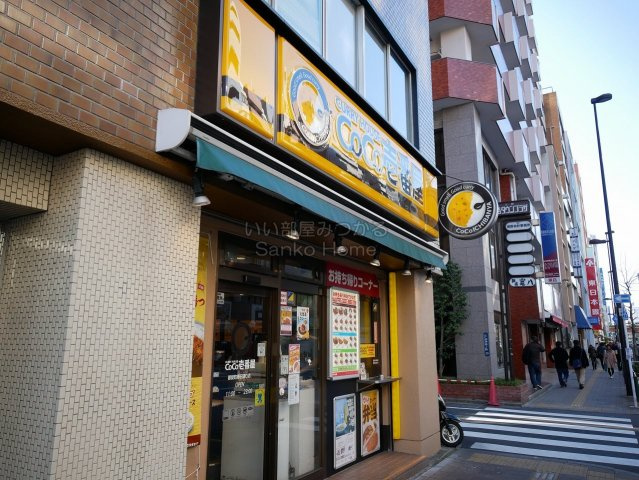 ライオンズマンション御徒町第3