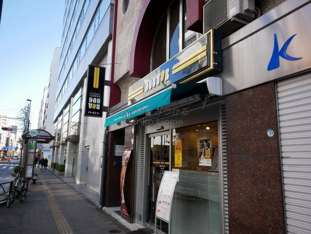 ライオンズマンション御徒町第3