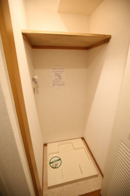 【設備】 | クレアシオン浅草 | 室内洗濯機置場