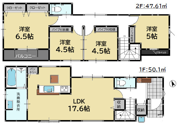 那珂川市王塚台1丁目2期 2号棟の間取り
