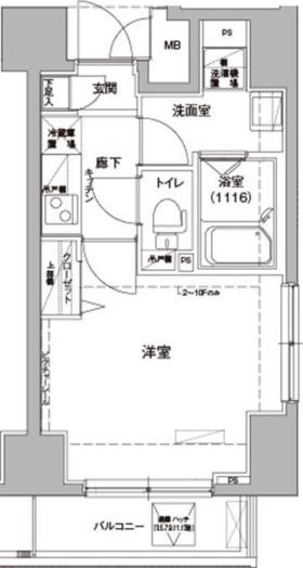 ロメック錦糸町