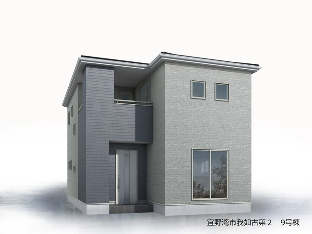 リーブルガーデン宜野湾市我如古第2