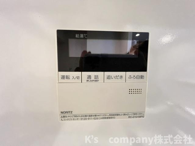 茅ヶ崎市幸町　リストレジデンス茅ヶ崎の設備|ボタン一つでお風呂が沸かせる追い焚き機能付き☆