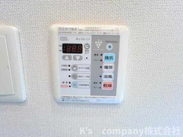 茅ヶ崎市幸町　リストレジデンス茅ヶ崎の設備|長雨の続く時期のお洗濯物の心配を解消できる浴室乾燥機付き☆