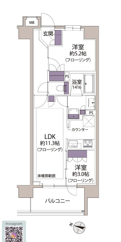 茅ヶ崎市幸町　リストレジデンス茅ヶ崎の間取り|2LDK☆