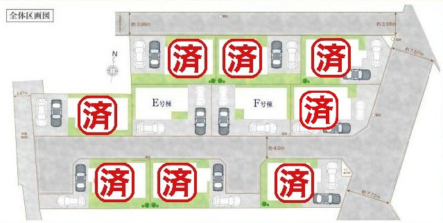 三郷市戸ケ崎5丁目　新築戸建　全10棟　E号棟の区画図|■多彩なプランを取り揃えた新築分譲タウン