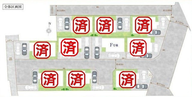 三郷市戸ケ崎5丁目　新築戸建　全10棟　F号棟の区画図|■多彩なプランを取り揃えた新築分譲タウン