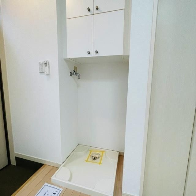 グランエッグス茗荷谷の設備
