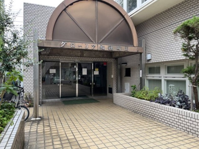 【エントランス】 | アカデミー・グローリア初穂町田合同ビル