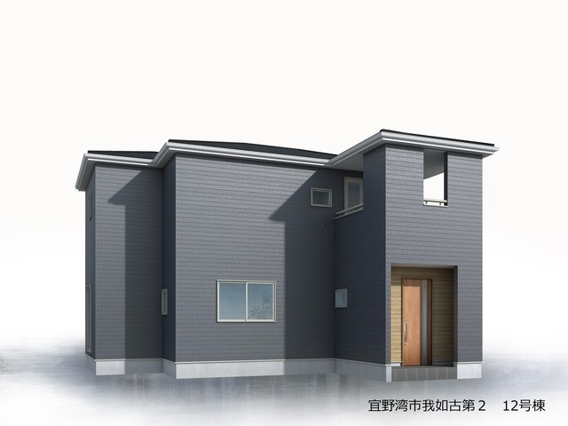 リーブルガーデン宜野湾市我如古第2
