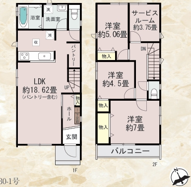 春日市春日原東町4丁目12番　B号棟