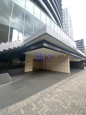 【エントランス】 | クレッセント川崎タワー