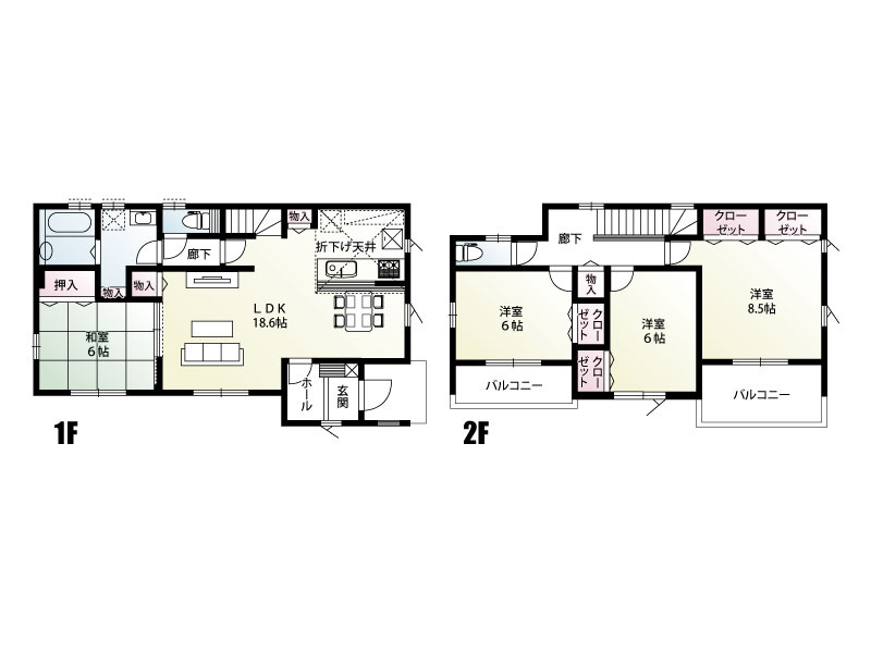 【間取り】