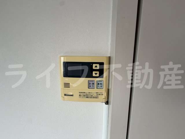Serie 東大阪のセキュリティ