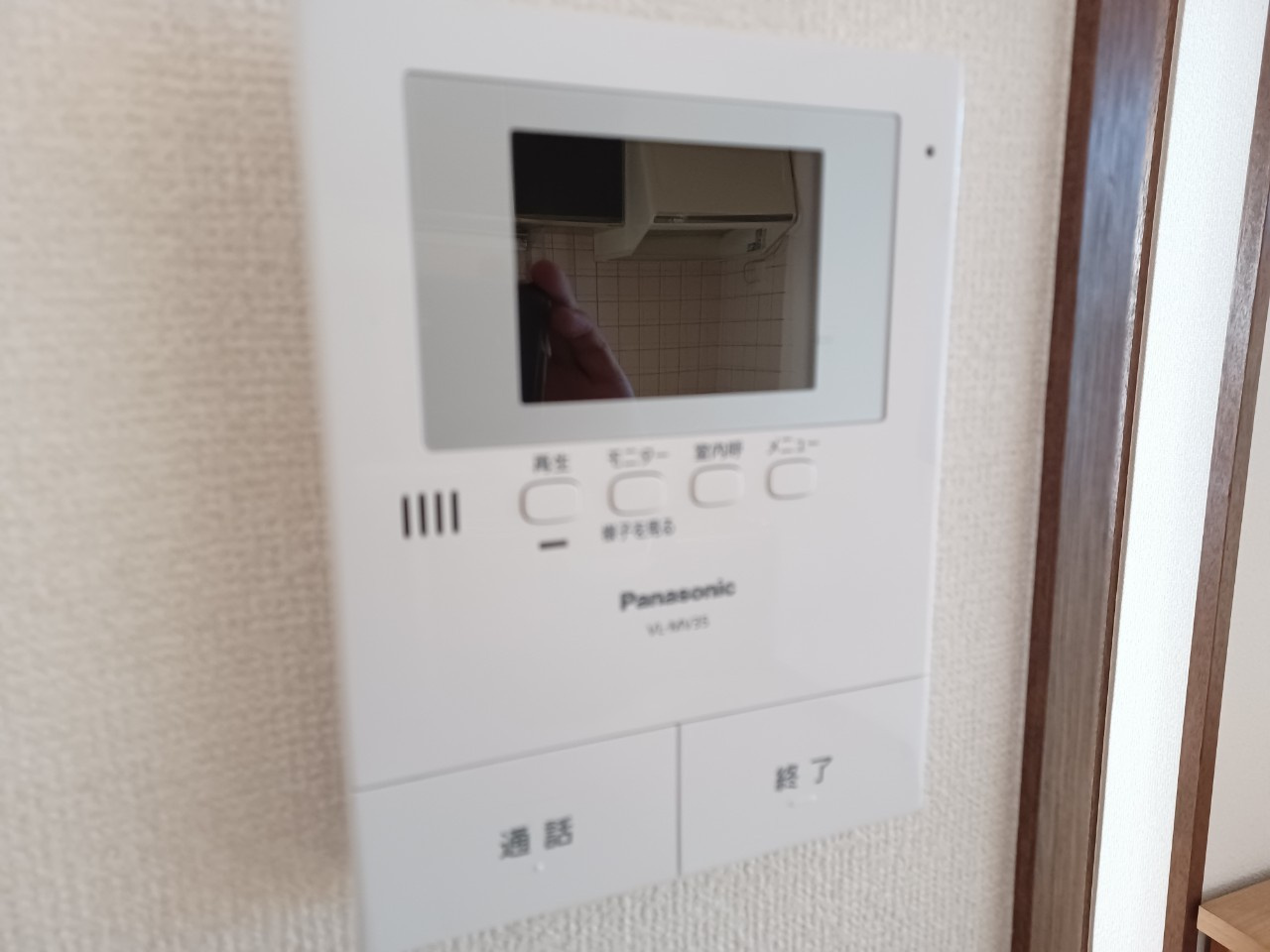 ミクターハイツのセキュリティ