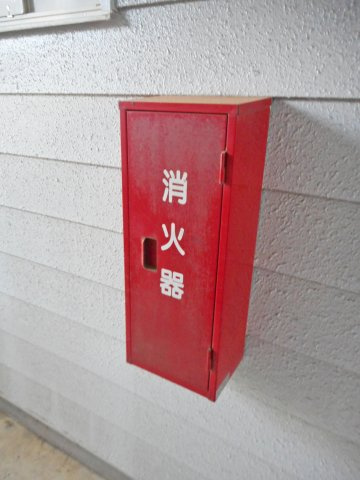ミクターハイツのその他共用部分