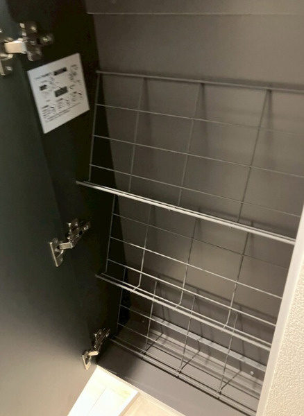 イースト本郷の収納