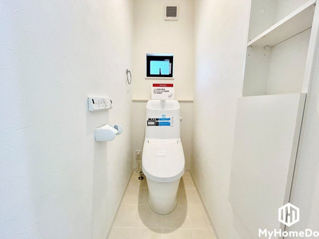 北区山田4丁目のトイレ