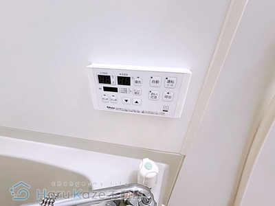 【設備】 | セレッソ砂口【名古屋市賃貸・ネット無料】