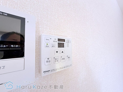 【設備】 | セレッソ砂口【名古屋市賃貸・ネット無料】