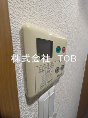 【設備】 | グリーンハウス６-女性限定-