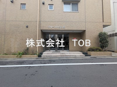 【エントランス】 | グリーンハウス６-女性限定-