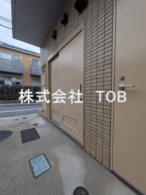 【その他共用部分】 | グリーンハウス６-女性限定-