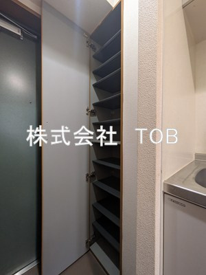 【設備】 | グリーンハウス６-女性限定- | シューズボックス