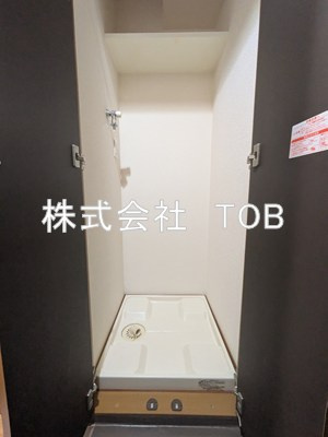 【設備】 | グリーンハウス６-女性限定-