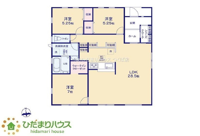 【間取り】 | 石岡市府中2期　新築戸建 | 人気の平屋のお家！