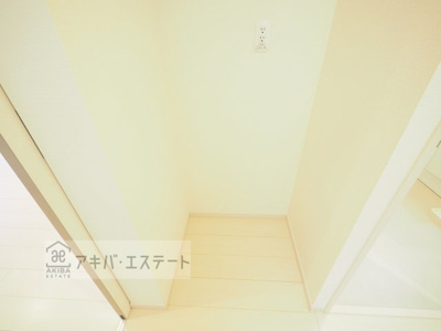 【その他】 | リブリ・EDEN 足立