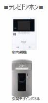 【セキュリティ】 | シャーメゾン石手白石