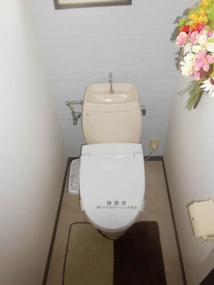 【トイレ】 | フレグランスみぶ Ａ棟