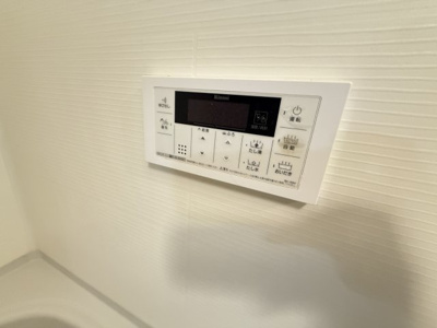 【その他】 | グラース滝井