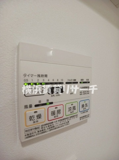【設備】 | リヴシティ横濱ヒルサイドテラス