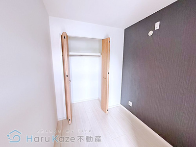 【収納】 | グランテラス新瑞橋【名古屋市賃貸・オートロック】
