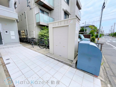 【その他共用部分】 | グランテラス新瑞橋【名古屋市賃貸・オートロック】