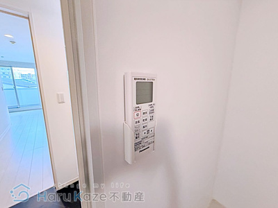 【設備】 | グランテラス新瑞橋【名古屋市賃貸・オートロック】
