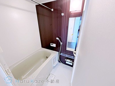 【浴室】 | グランテラス新瑞橋【名古屋市賃貸・オートロック】