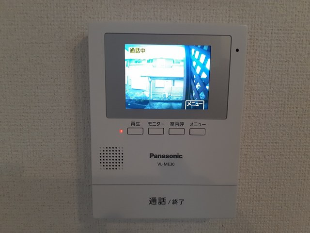 キアーロのセキュリティ