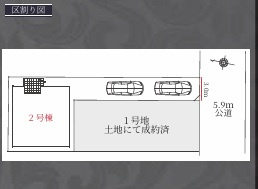 【区画図】 |  Re・Terrechez守山区茶臼前1期全2棟【仲介手数料無料　小幡小　守山東中】 | 今すぐのご案内可能です！→  0120-336-922　までお気軽にお問い合わせください。