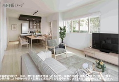 【居間・リビング】 |  Re・Terrechez守山区茶臼前1期全2棟【仲介手数料無料　小幡小　守山東中】 | イメージ図