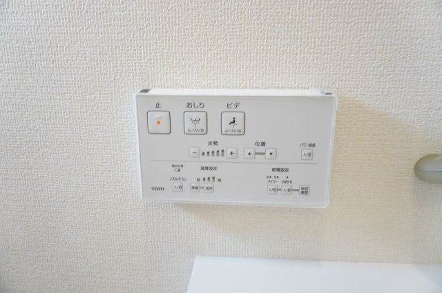 草加市新善町 新築分譲住宅 全8棟 4号棟のトイレ