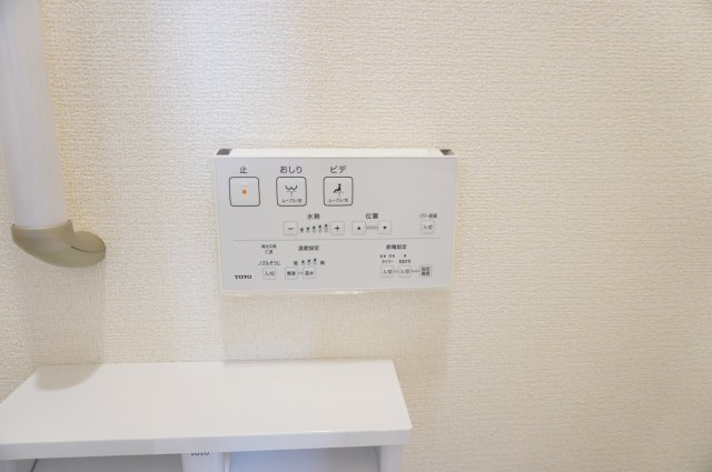 草加市新善町 新築分譲住宅 全8棟 4号棟のトイレ