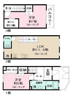 【間取り】 | リフレックスコート | 間取りです。