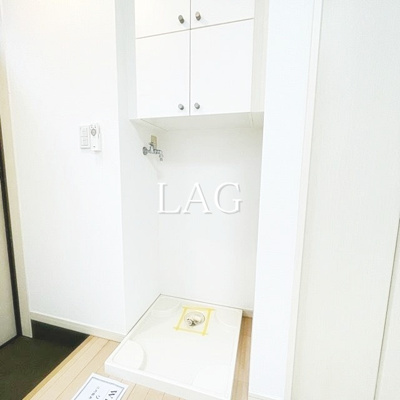 【設備】 | グランエッグス茗荷谷 | 室内洗濯機置き場です。