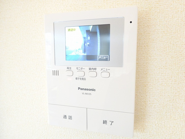 フォルトゥーナCのセキュリティ