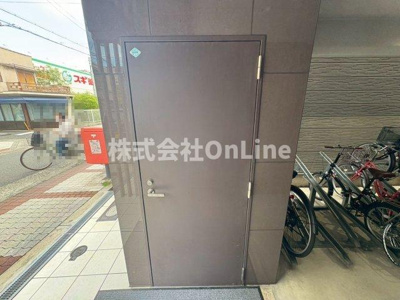 【その他共用部分】 | フェニックスキャッスル